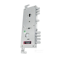 Гардиан 25.14 Т