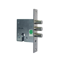 Гардиан 32.01