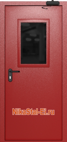 Внутренняя сторона