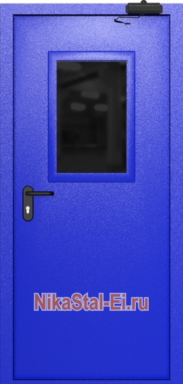 Внутренняя сторона