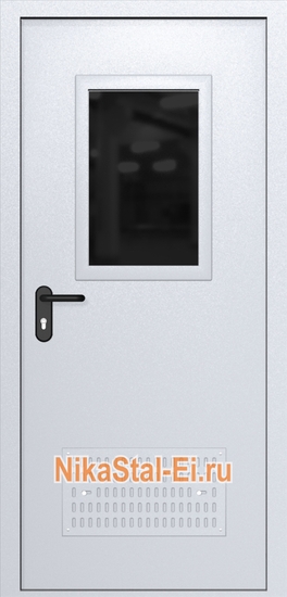 Внутренняя сторона