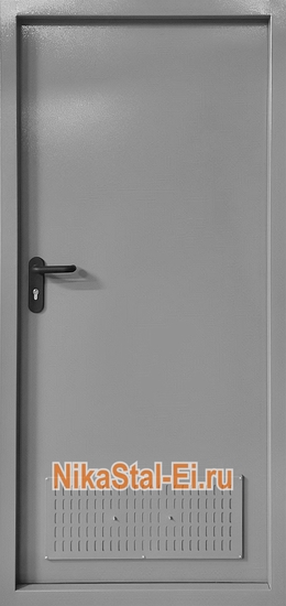 Внутренняя сторона