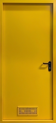 Внутренняя сторона