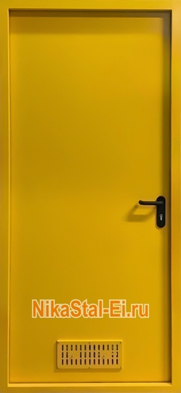 Внутренняя сторона