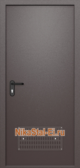 Внутренняя сторона