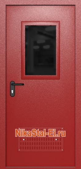 Внутренняя сторона