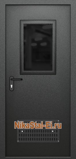 Внутренняя сторона