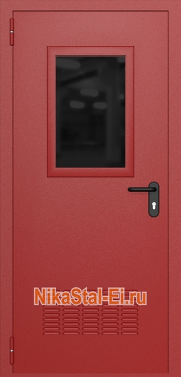 Внешняя сторона