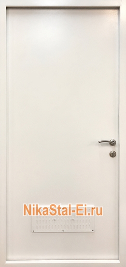 Внутренняя сторона