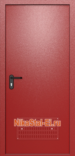 Внутренняя сторона