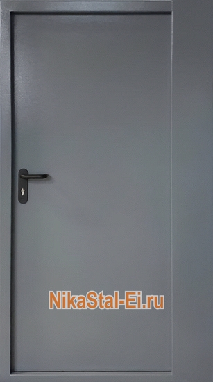 Внутренняя сторона