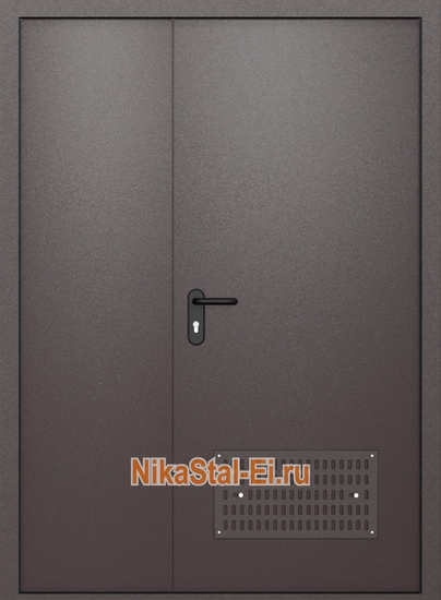 Внутренняя сторона